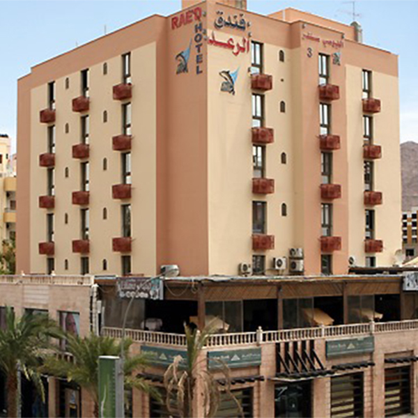 Al Raad Hotel Aqaba i Jordan